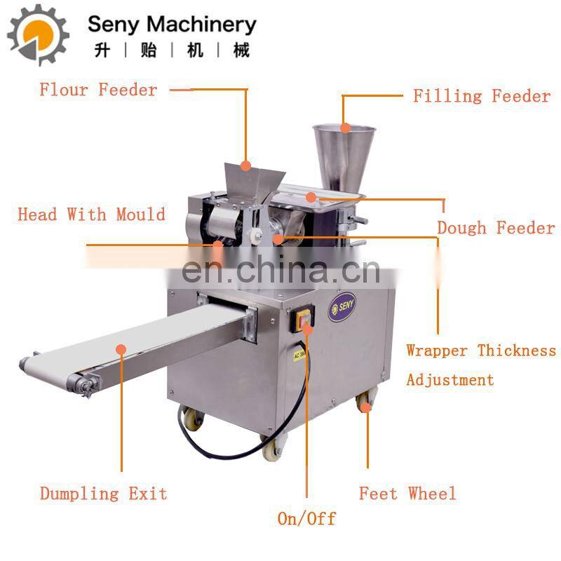SY-200 Multi-function Samosa Empanada Forming Equipment