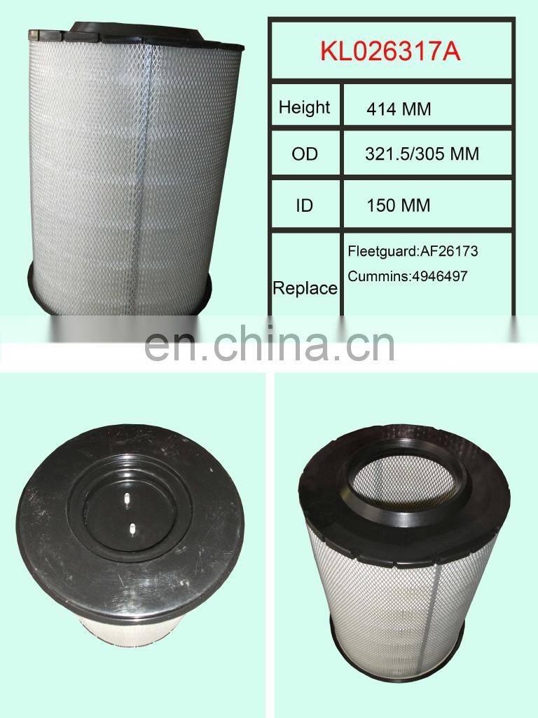 diesel engine air filter element AF26173