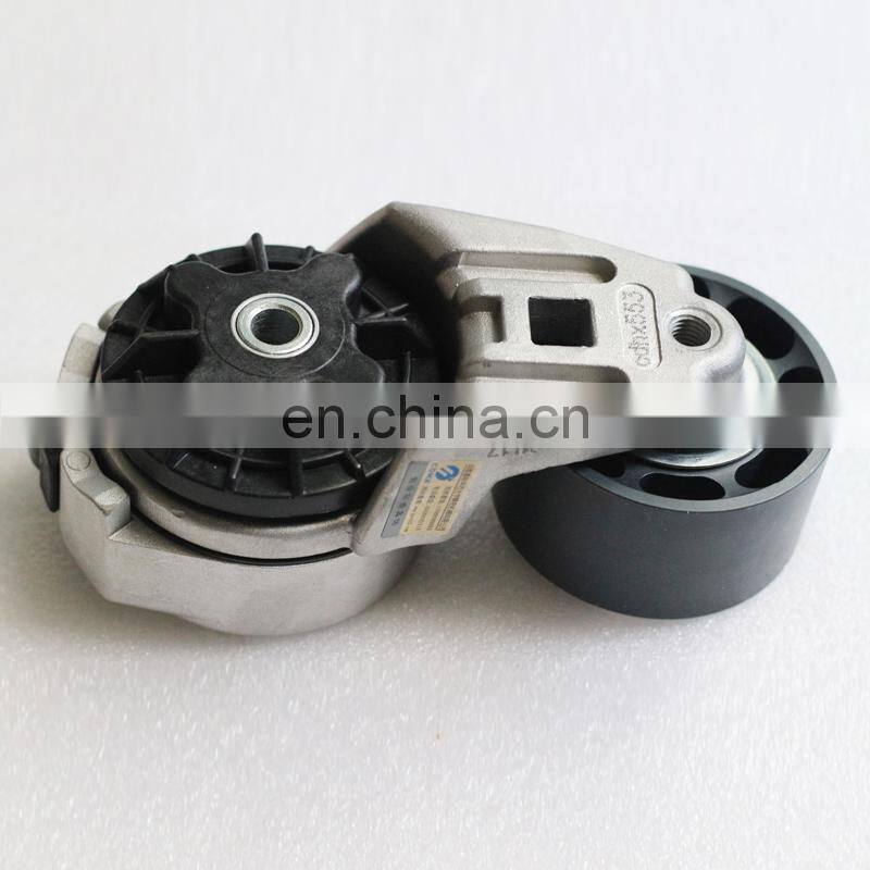 6BT Belt Tensioner 3937553