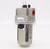 GOGO ATC Source Treatment Unit Pneumatic large lubricator 3/4 inch BSPP AL4000-06 smc type water oil air lubricator with cover