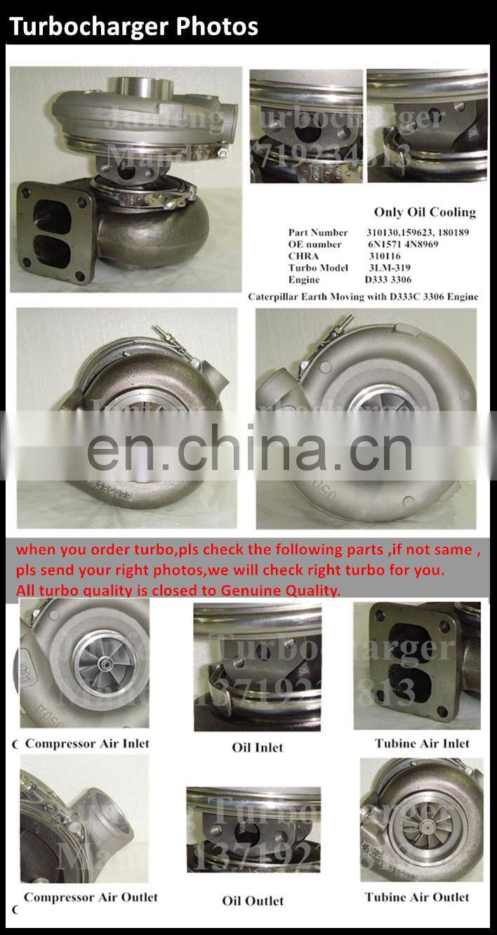 3LM319 Turbo 159623 4N8969 6N1571 Turbocharger For CAT 3306