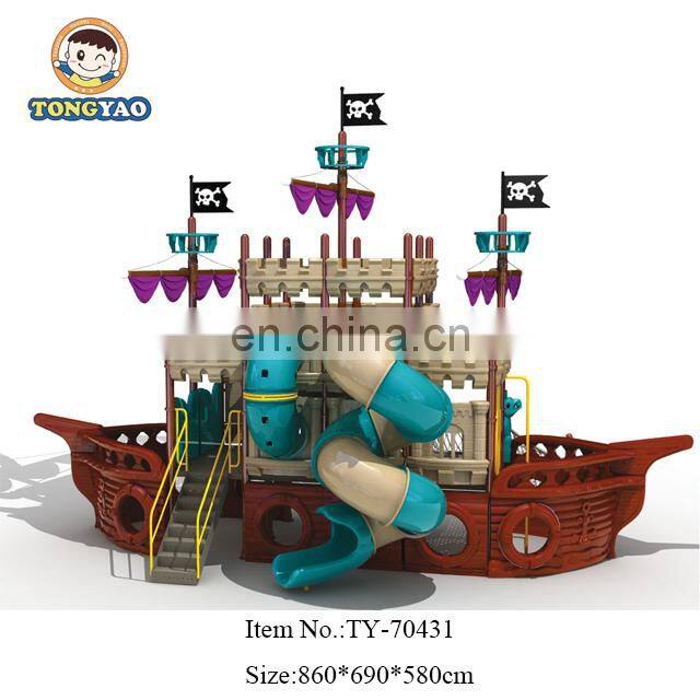 many kinds children outdoor playground equipment, pirate ship playground