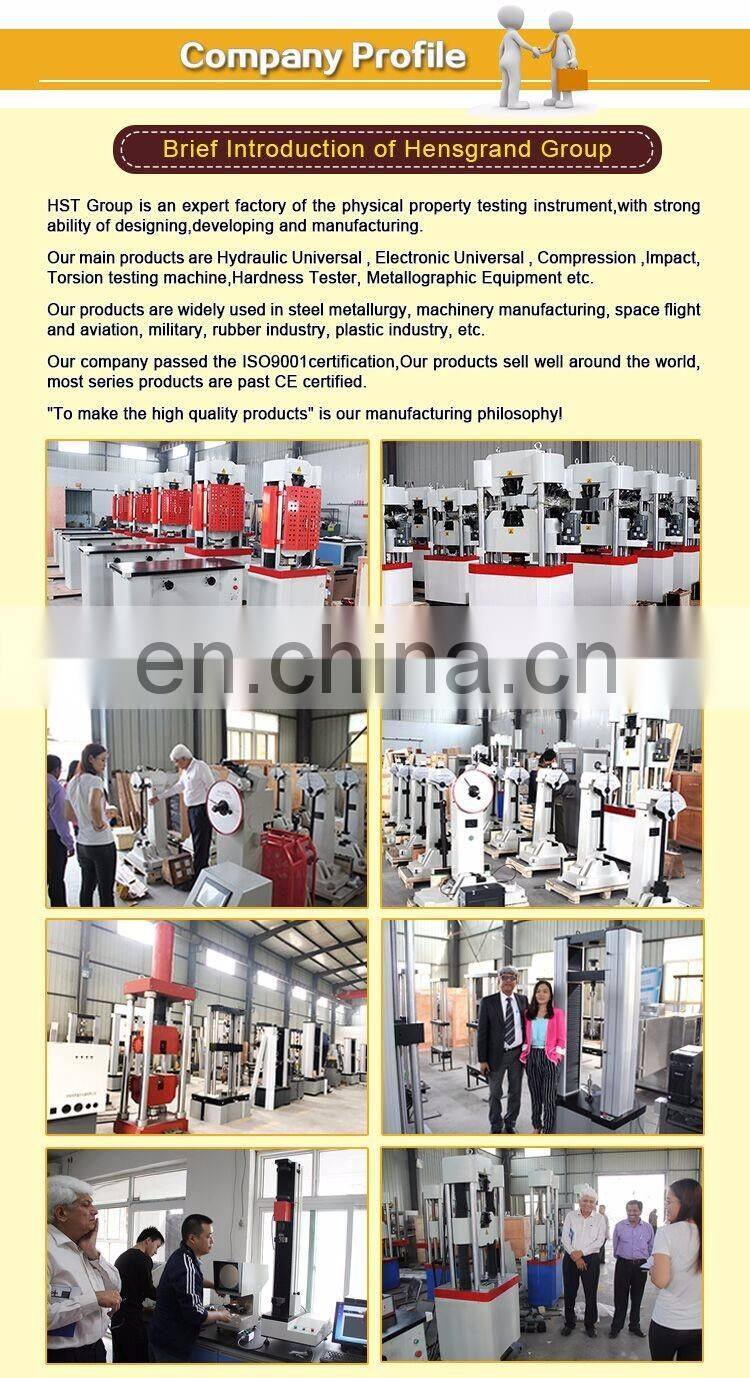 Steel Ball Pressure Testing Machine/Compression Test ISO9001