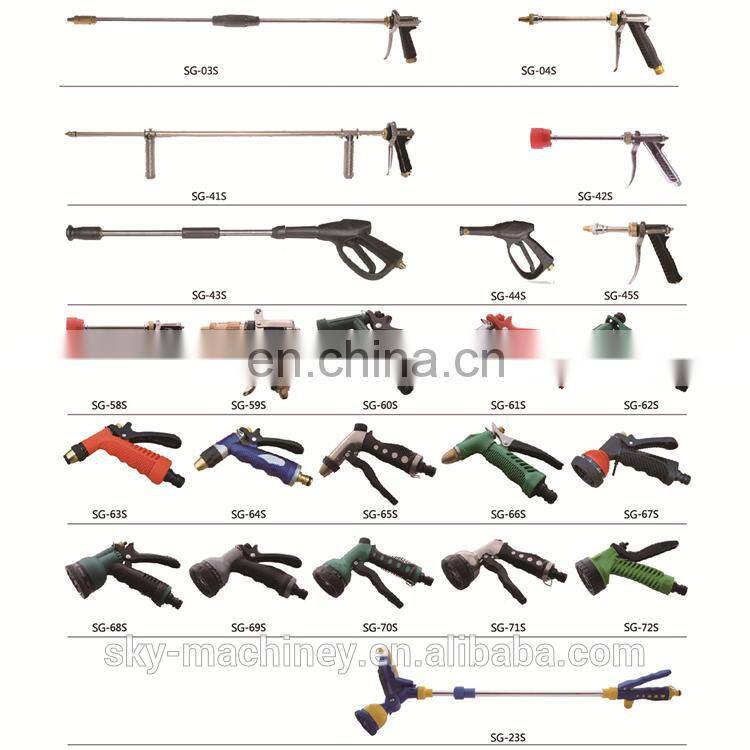 sprayer parts agricultural pressure water power sprayer gun