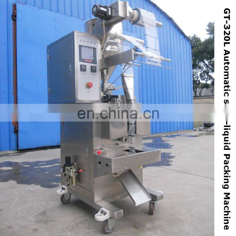 Joygoal - Shanghai Factory direct sale small bag filling machine automatic small bag filling sealing machine