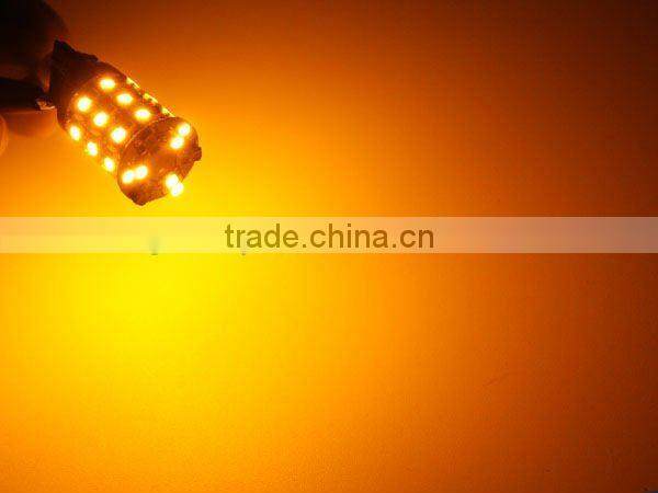 3156 3157 60smd hontenkin auto led light bulb