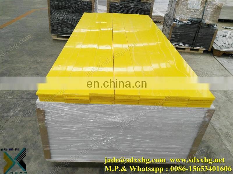 0.4mm 0.5mm 0.8mm 1mm 2mm 3mm PE thin rolls sheet black HDPE plastic slip sheet