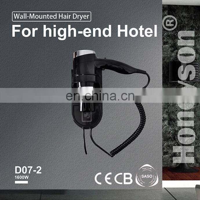 Honeyson top hotel bathroom wall mounting hair dryer suppliers