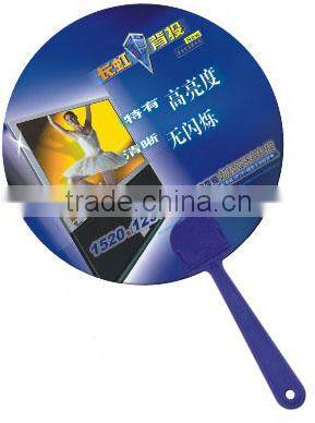 Colourful PP promotional fan with company information printing