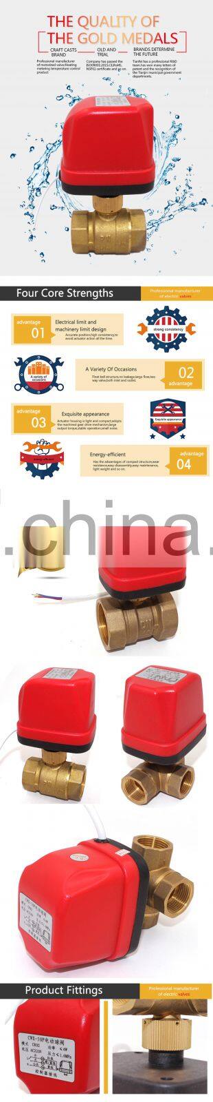 Ready to ship electronic servo motor ball valve water CWX-50P