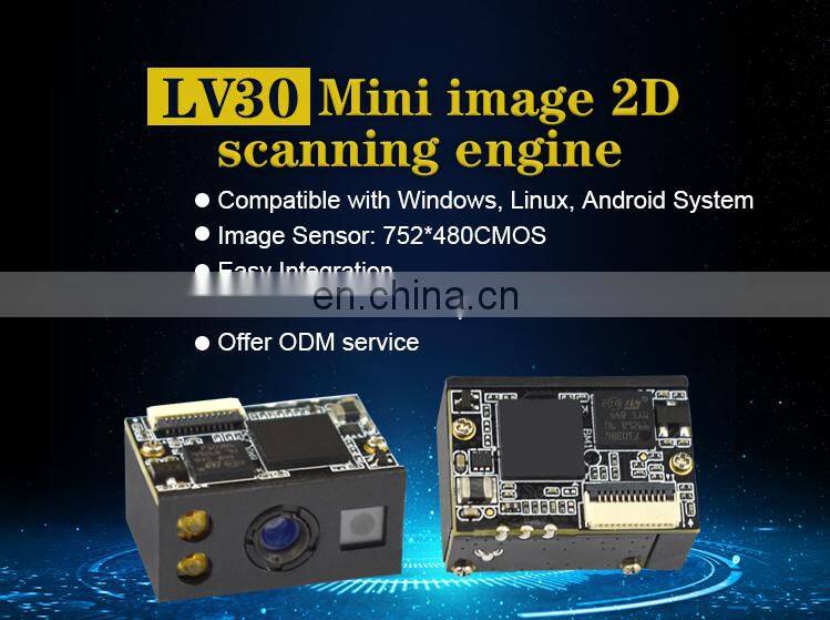 Weight 4g Mini Embedded 2D Barcode Scanner Module Laser PDA Handheld Device QR Code Scanner Module