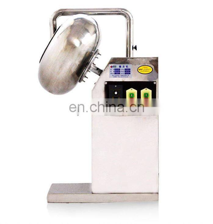 Commercial sugar pot stainless steel sugar coating machine pill coating machine