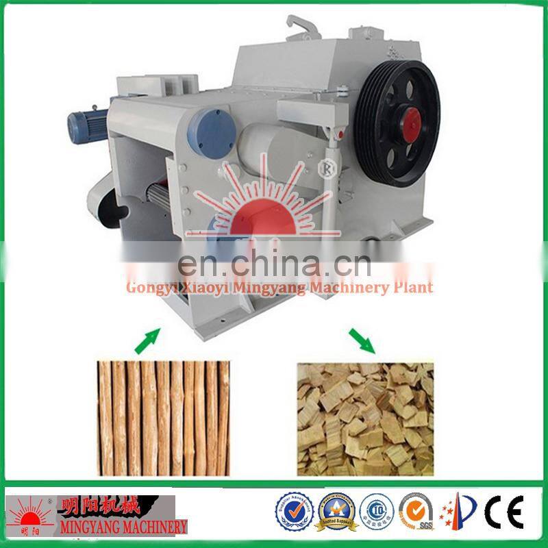 CE approved electrical driven 9tons per hour professional wood chipper design for sale