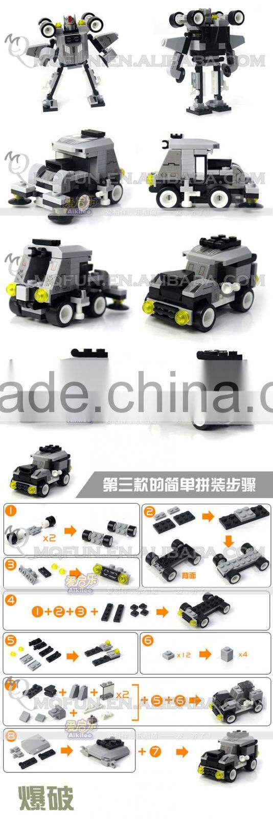Mini Qute 4 in 1 super hero plastic robot changing model car building blocks brick model educational toy NO.MQ 038