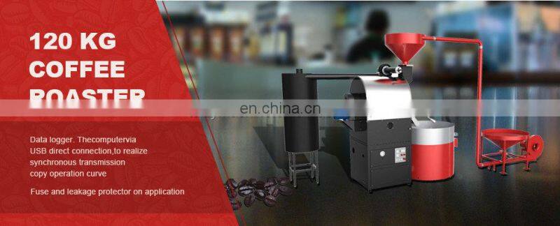 1kg newest stainless steel home price coffee roaste with data logger coffee roasting machine