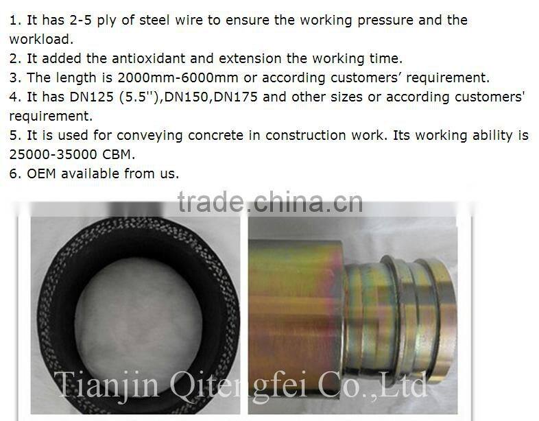 DN125 Concrete Pump Wear Resistant Rubber Hose