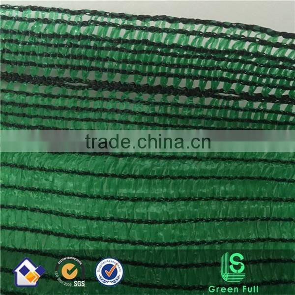 Greenhouse green sun shade net