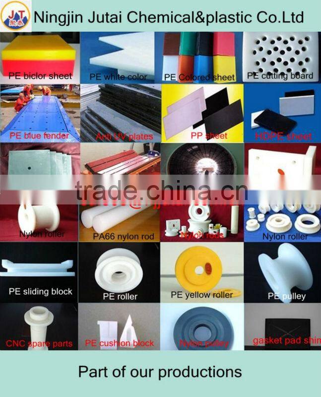 100mm diameter white HDPE stock rods