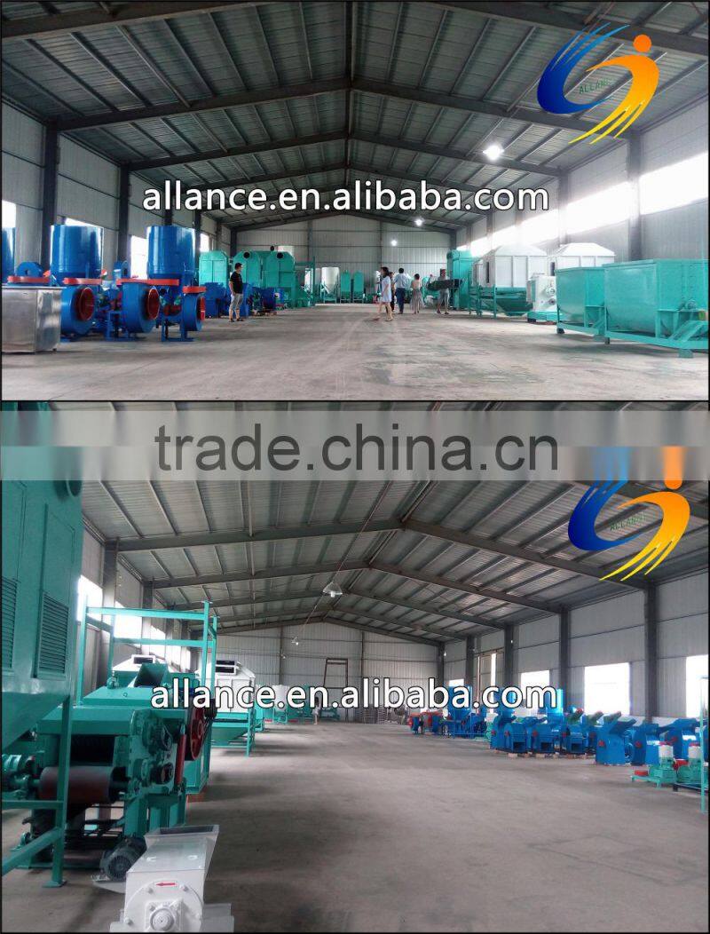 Quality protect Wood pellet press machine for producing homefire& industrial cylindrical green biomass heat pellets