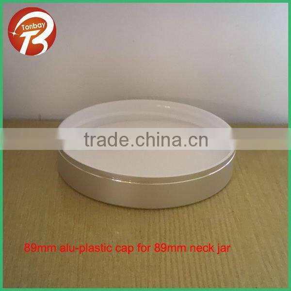 200ml wide mouth plastic jar with UV gold/siver shiny cap plastic cream jar with plastic cap TBJCL-4