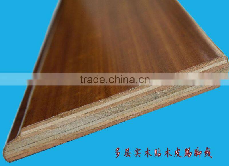 flooring accessories multy-ply wood skirting board