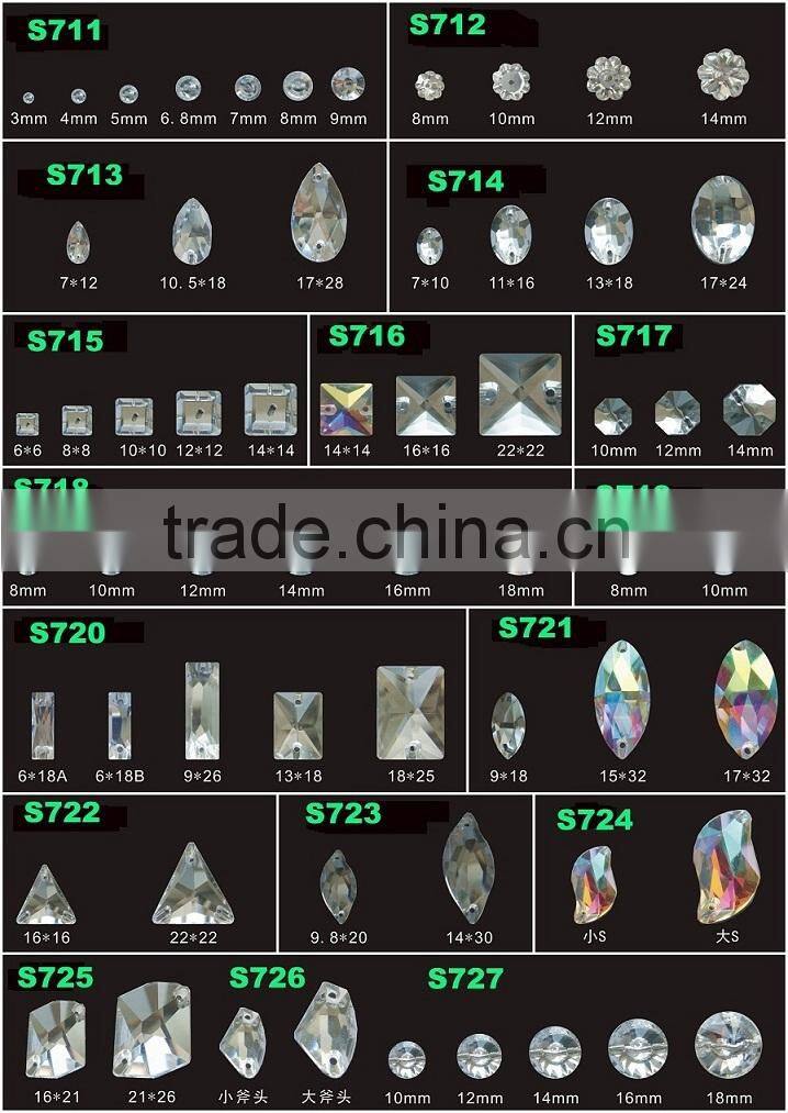 Wholesale Top Quality Sew On Glass Stone