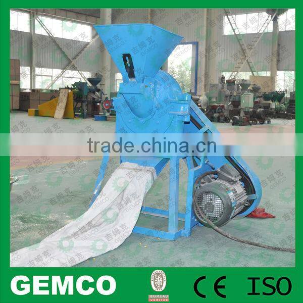 Home Flour Mill Price