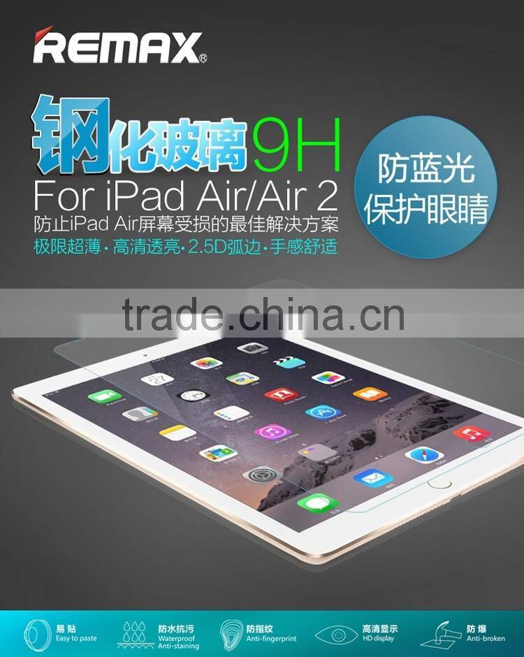 Remax Anti Blue Light Clear 0.28MM 9H 2.5D Tempered Glass Screen Protector For iPad Air 7 inch with Metal Package Case TB-0057