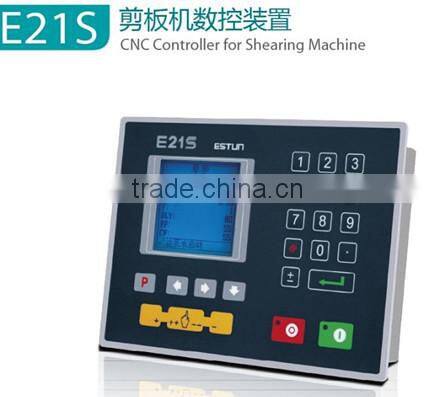 ESTUN E21 Hydraulic metal guillotine shear