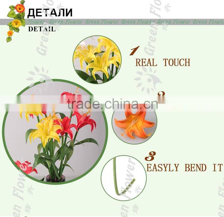 2016 Wholesale Multicolor Artificial Flowers Lily Real Touch Bouquet Wedding Bridal Home Declarative flowers