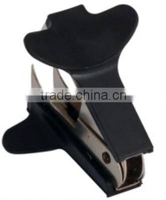 Mini plastic colored staple remover