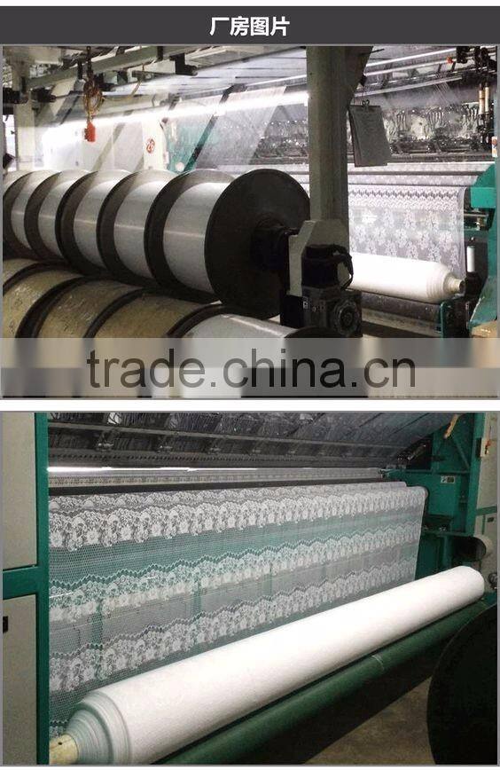 New Arrival French Wholesale Eyelash Embroidery Lace Fabric