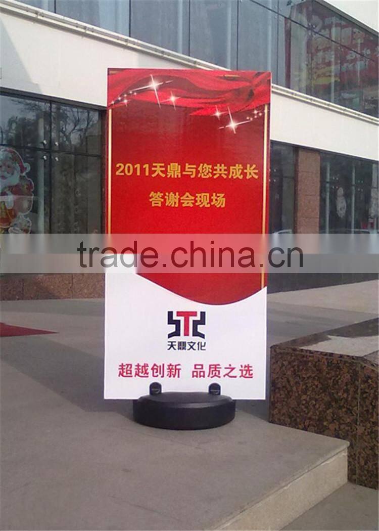 High Quality Outdoor Water Tank Base