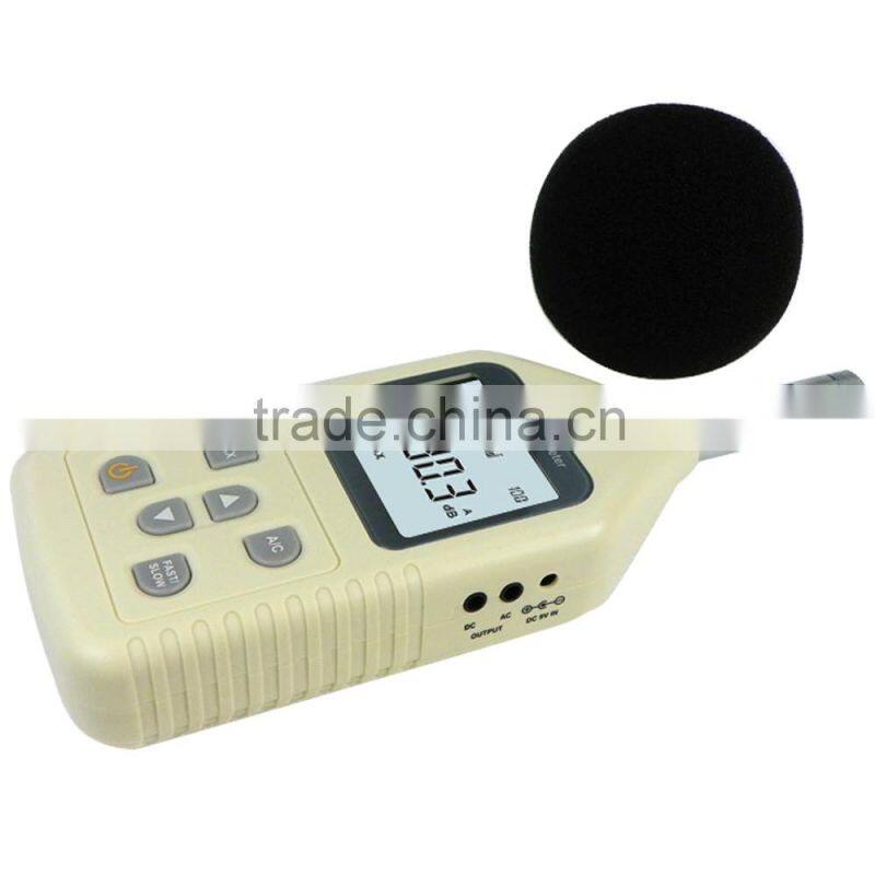 Sound Level Meter RZ1358