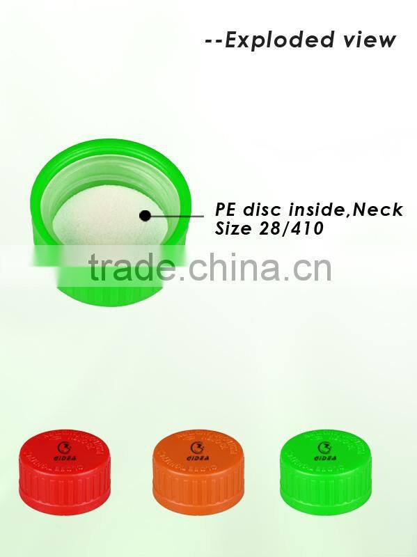 plastic security guard cap