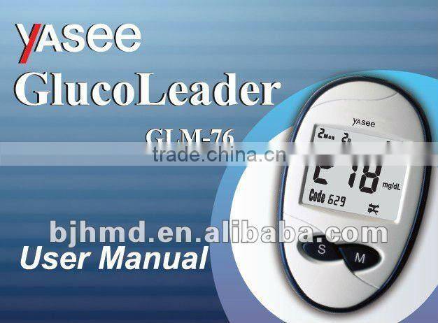home and hospital use no code blood glucose meter Yasee