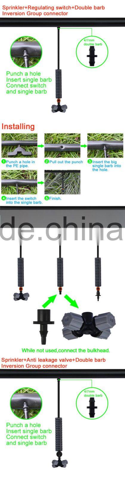 garden mist sprinklers,farm irrigation sprinkler equipment,cross atomizer