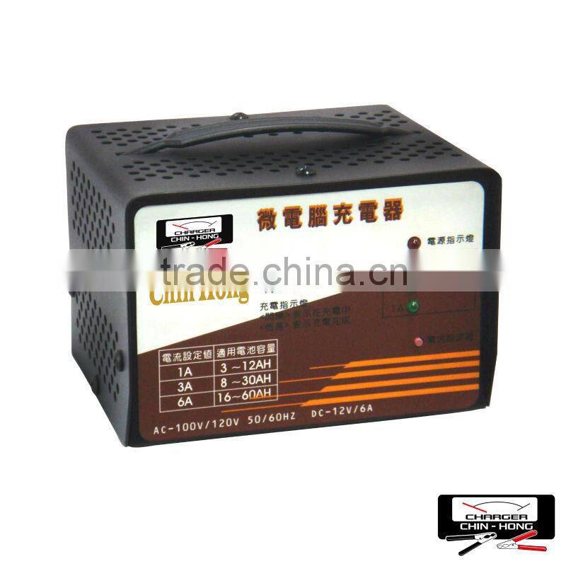 Auto 12V 6Ah Car Battery Charger For Lead Acid Battery MD1206