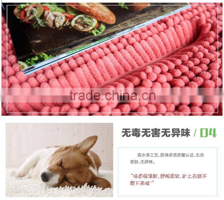 3.5cm pile high Dog Mats, Pet Chenille Mats, Pet Pad 50x80cm