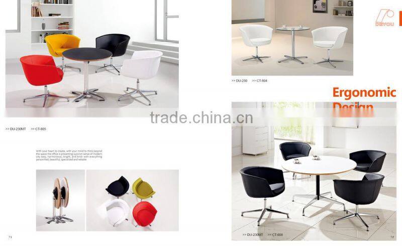 Lounge chair for living room, chaise lounge chair, relax chair DU-240