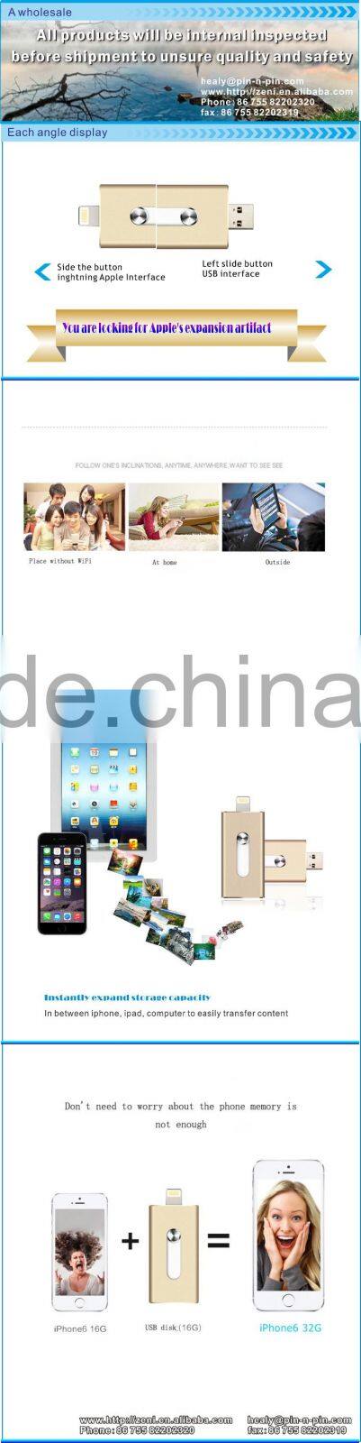 Commemorative gift high quantity Usb Flash Drive No Case