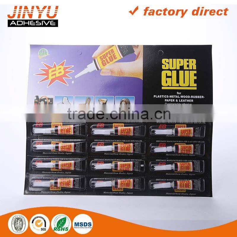 Jinyu factory price wholesale strong adhesive high viscosity quick dry plastic bottle 5g super glue 505