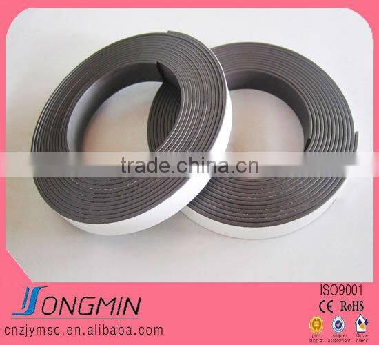 extrusion flexible rubber magnetic strip tape