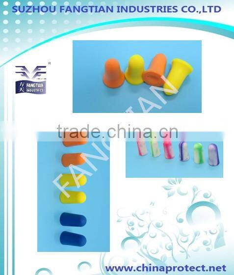 PU Foam Ear Plugs without cord