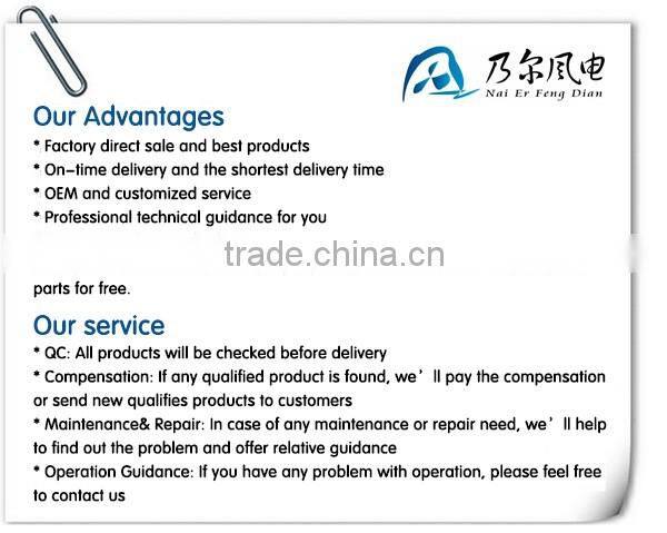 400w vertical 12v 24v new type wind generator