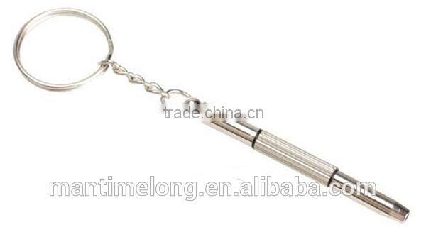 mini screwdriver keychain screwdriver function phillips screwdriver