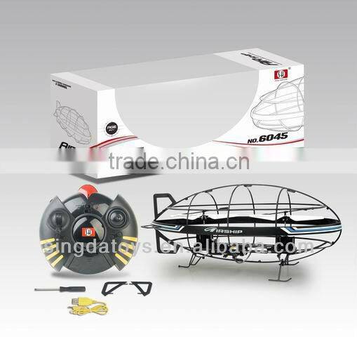 New one Channel infrared ufo can show words flying saucer