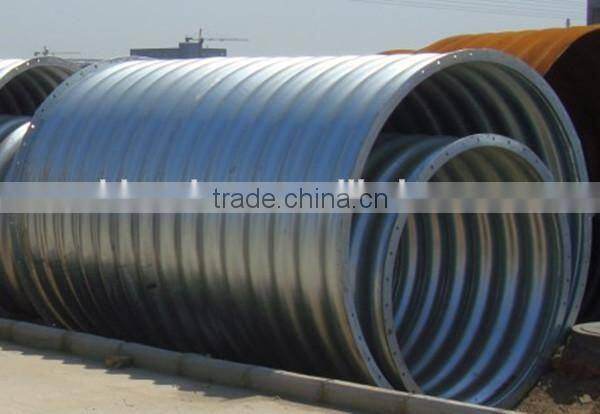 corrugated metal pipe ,corrugated steel culvert,stainless steel corrugated pipe