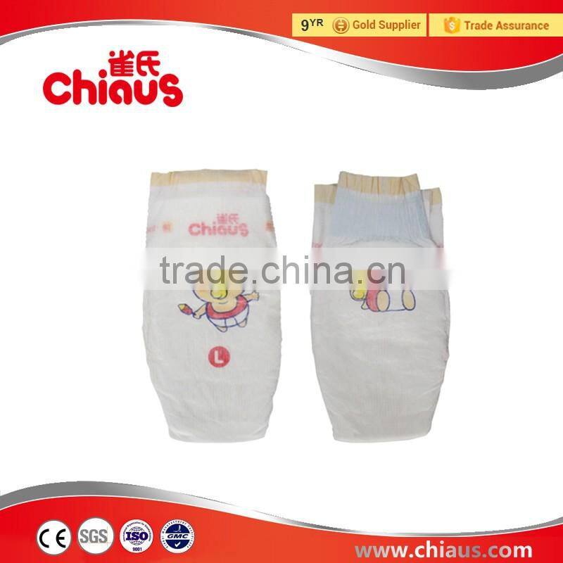 Premium wholesale babies product, baby cloth diapers