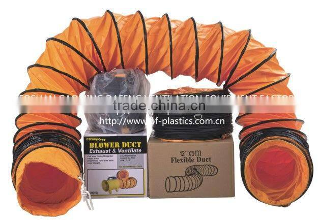 PVC anti scuff negative pressure exhaust air duct
